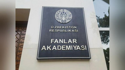 'Dekabrda Fanlar akademiyasining 80 yillik yubileyi o`tkaziladi'ning rasmi