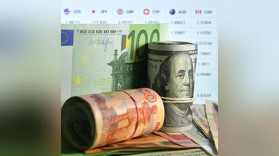 'Ўзбекистонда рубль курси кескин пастлади'ning rasmi