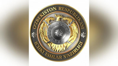 'Toshkentning ikki tumanida IIO FMBga yangi rahbarlar tayinlandi'ning rasmi