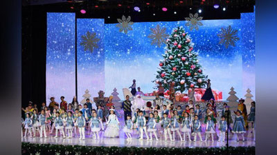 'Bolajonlar kutgan “Prezident archasi” bo`ladi, faqat...'ning rasmi