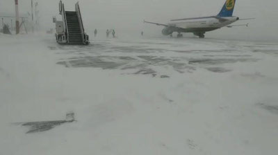 'Moskvadan Samarqandga uchgan samolyot Toshkent aeroportiga yo`naltirildi'ning rasmi