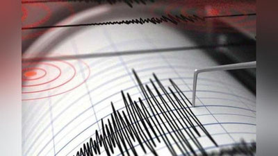 'Eronda kuchli zilzila oqibatida odamlar qurbon bo`ldi'ning rasmi