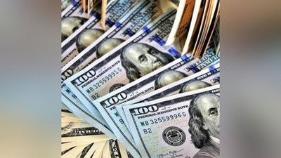 'O`zbekistonda dollarning rasmiy kursi ko`tarildi'ning rasmi
