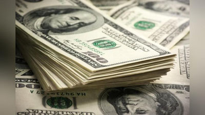 'Ўзбекистонда долларнинг сўмга нисбатан нархи яна пасайди'ning rasmi