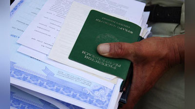 '“Zagranpasport” rasmiylashtirishda “Talabnoma” uchun 3 ming so`m to`lovning kamaytirilishini so`raganlarga javob berildi'ning rasmi