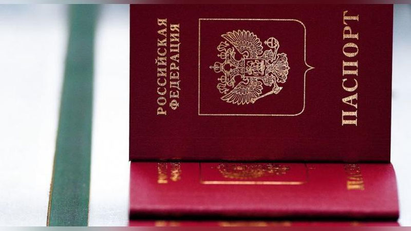 'МДҲ аҳолиси учун Россия фуқаролигини олиш жараёни соддалаштирилади'ning rasmi