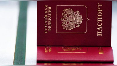 'MDH aholisi uchun Rоssiya fuqaroligini olish jarayoni soddalashtiriladi'ning rasmi