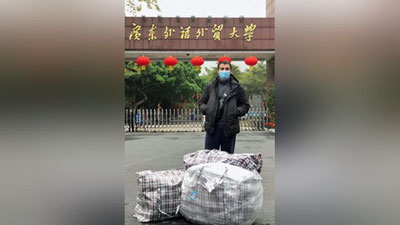 Изрображение '28-летний гулистанец лично привез в Китай 27 тысяч медицинских масок'