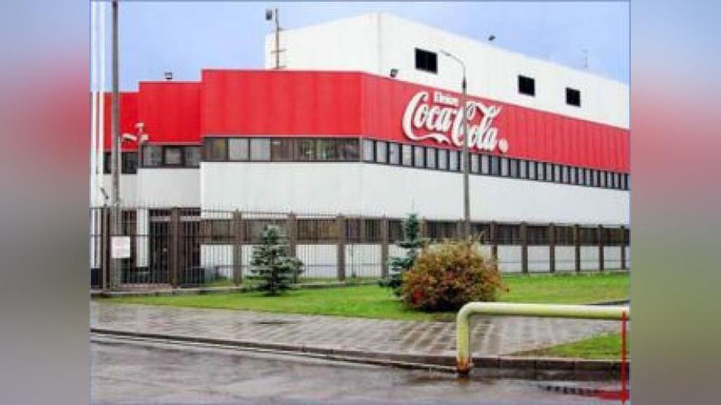 '“Coca-cola” xususiy investorga sotiladi'ning rasmi