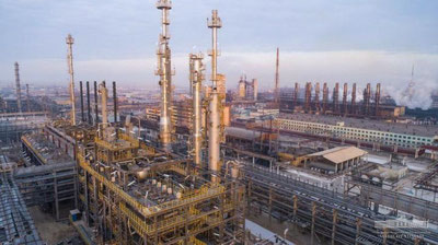 'Ommaviy savdolar orqali sotiladigan korxonalar ro`yxati e`lon qilindi'ning rasmi