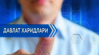 '“Uzbekistan Airports” va “Hududiy elektr tarmoqlari” davlat xaridlarini amalga oshirish jarayonida qonun buzdi'ning rasmi