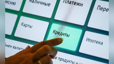 'Jizzaxda yoshlar, ayollar va oilaviy tadbirkorlik uchun ajratiladigan mablag`lar qanchani tashkil etadi?'ning rasmi