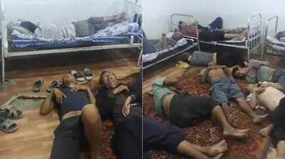 Изрображение 'В Кашкадарьинском облздраве прокомментировали видео из психоневрологического диспансера'