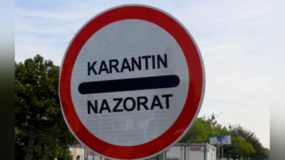 Изрображение 'Карантинные меры усилены в Джизаке и Фергане'