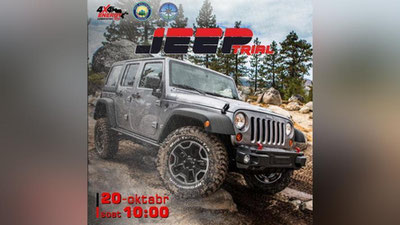 Изрображение 'Ташкент примет любительские соревнования по джип-триалу'