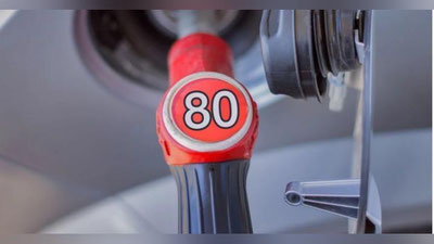 'AI-80 markali avtomobil benzinining narxi ko`tarilishda davom etmoqda'ning rasmi