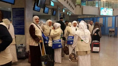 'Haj safarining boshlanish kuni e`lon qilindi'ning rasmi