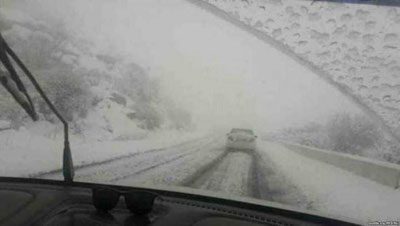 'FVV haydovchilarni 22 noyabr kuni "Qamchiq"da kutilayotgan qor, shamol va sovuqdan ogohlantirmoqda'ning rasmi