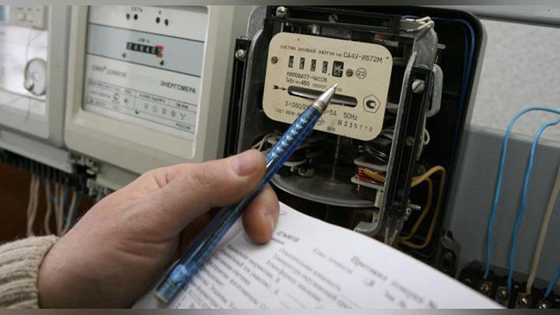 'Elektr tarmoqlari korxonasi tug`ilmagan oila "a`zo"siga ham qarzdorlik hisoblabdi'ning rasmi