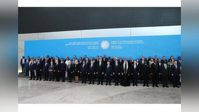 Изрображение 'Глава Узбекистана принимает участие в саммите Движения неприсоединения в Баку (видео)'