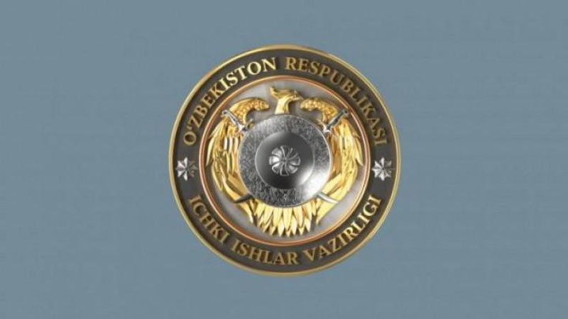 Изрображение 'Жительница Янгиера оштрафована за шумное застолье и неподчинение сотрудникам ОВД'