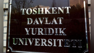 '79 ta oliy ta`lim yo`nalishini bitirganlar yuridik mutaxassislikka qayta o`qitiladi'ning rasmi