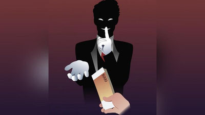 'Коррупцияга қарши яхши ва қониқарсиз курашаётган давлат органлари баҳоланди'ning rasmi