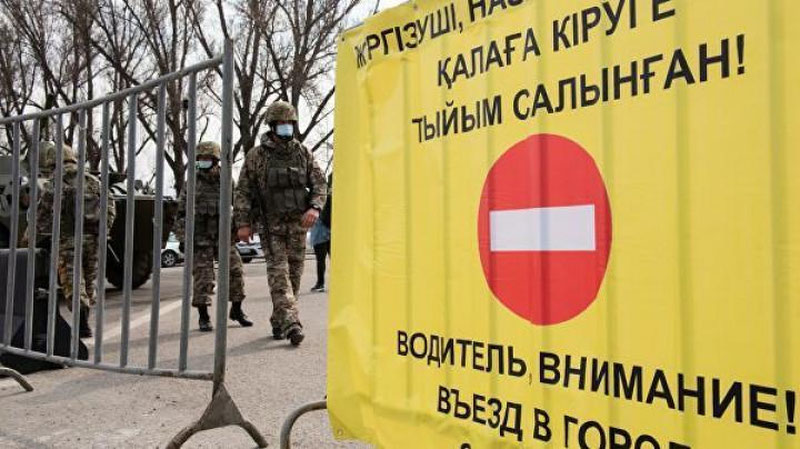 'Qozog`iston poytaxtida karantin rejimi qayta kuchaytirildi'ning rasmi