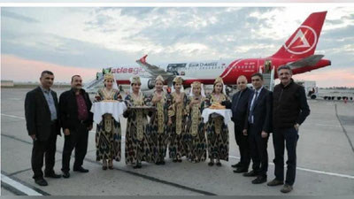 Изрображение 'Из Турции вылетел чартерный рейс с узбекистанцами на борту'