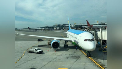 Изрображение 'Из США в Узбекистан прибыли 257 узбекистанцев, еще 500 человек ждут следующих рейсов'