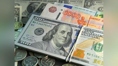 'Xorijiy valyutalarning o`zbek so`miga nisbatan yangi narxlari belgilandi'ning rasmi