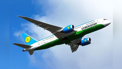 Изрображение 'Uzbekistan Airways возобновляет полеты в Ригу'