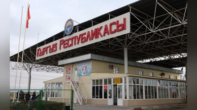 Изрображение 'В каком случае лица, въехавшие в Узбекистан из Кыргызстана, не подлежат карантину?'