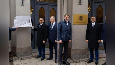 'Rigada O`zbekistonning Faxriy konsulligi ochildi'ning rasmi