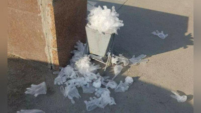 'Toshkentda metro va avtobus bekatlari tibbiy qo`lqop chiqindilari bilan to`ldi. Mas`ullar bu holatga izoh berdi (video)'ning rasmi