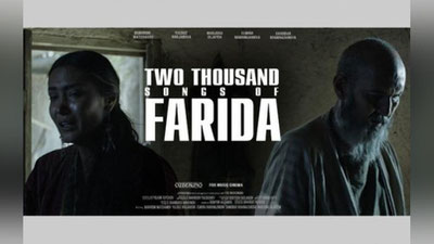 '“Faridaning ikki ming qo`shig`i” “Nika”ga da`vogarlik qilmoqda'ning rasmi