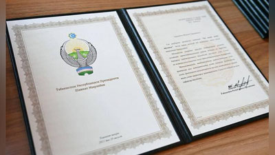 Изрображение 'Президент Узбекистана выразил благодарность группе предпринимателей'