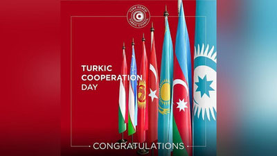 'Kecha Turkiy Kengash tashkil topganiga 12 yil to`ldi'ning rasmi