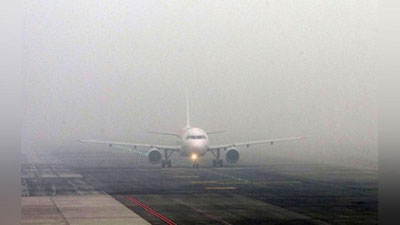 'Noqulay ob-havo tufayli Namangan aeroportidan uchadigan samolyotlarning uchish vaqtlari o`zgartirildi'ning rasmi