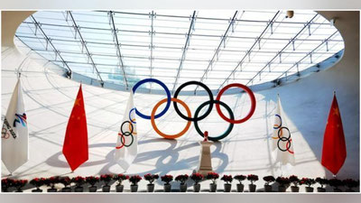 'Шавкат Мирзиёев Пекиндаги қишки Олимпия ўйинларининг очилиш маросимида иштирок этади'ning rasmi