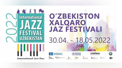 Изрображение 'Ташкент принимает шестой по счету международный джазовый фестиваль'