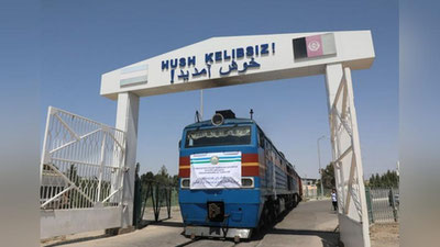 'Ўзбекистоннинг инсонпарварлик ёрдами Афғонистон халқига етказилди'ning rasmi