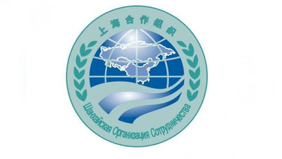 Изрображение 'Лидеры 15-ти стран соберутся на следующей неделе в Самарканде'