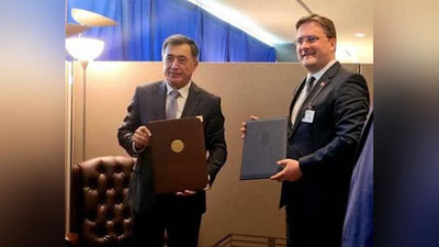 Изрображение 'МИД Узбекистана и Сербии подписали Протокол о сотрудничестве и консультациях'