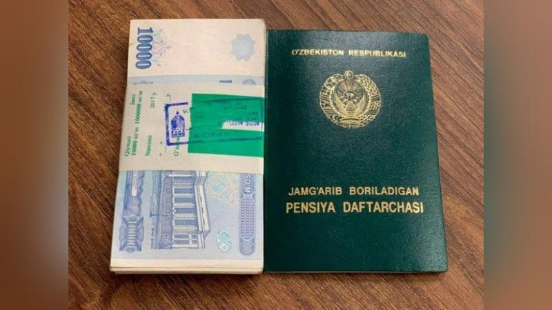 '2023 йил 1 январдан бошлаб пенсияни ҳисоблашда инобатга олинадиган иш ҳақининг юқори чегараси 3 888 000 сўм этиб белгиланди'ning rasmi