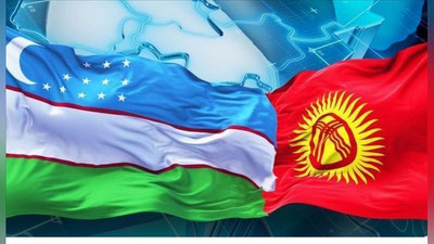 Изрображение 'Исполнилось 30 лет дипломатическим отношениям Узбекистана и Кыргызстана'