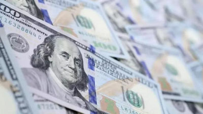 'O`zbekistonda dollarning rasmiy kursi yana tushdi'ning rasmi