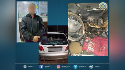 Изрображение 'Стражи правопорядка спасли мужчину, пытавшегося сжечь себя в автомобиле'