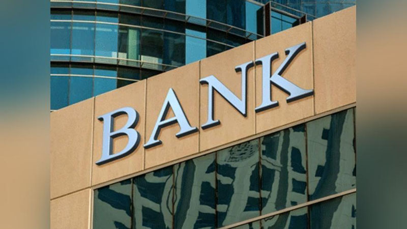 Изрображение 'В Узбекистане Hi-Tech Bank признан банкротом'