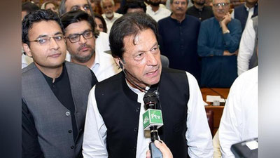 'Имрон Хонни “жазолаган” Вашингтонми?...'ning rasmi